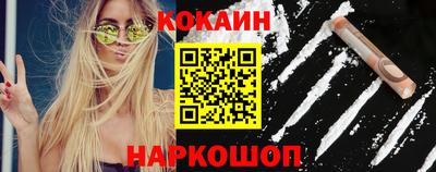 МДПВ Азнакаево