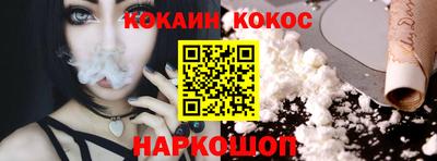 МДПВ Азнакаево