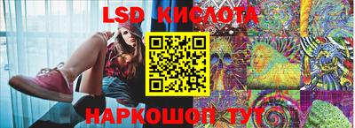 МДПВ Азнакаево