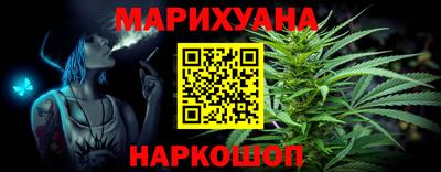 2c-b Абинск