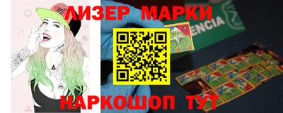 МДПВ Азнакаево