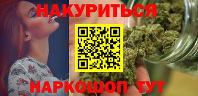 мескалин Абакан