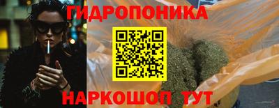 2c-b Абинск