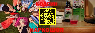 МДПВ Азнакаево