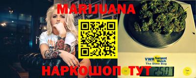 мескалин Абакан