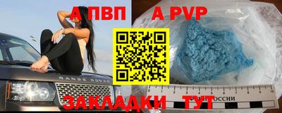 2c-b Абинск