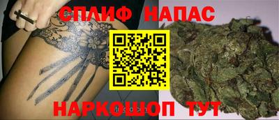 МДПВ Азнакаево