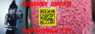 МДПВ Азнакаево