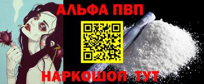 МДПВ Азнакаево
