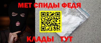 МДПВ Азнакаево