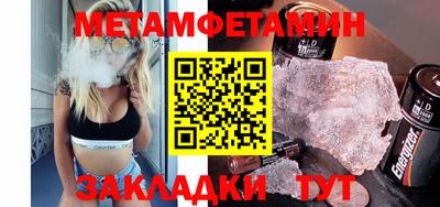 наркотики Анапа