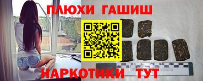 мескалин Абакан