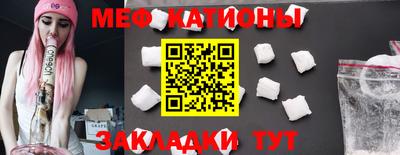 МДПВ Азнакаево